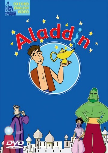 Aladdin: DVD