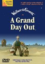 A Grand Day Out: DVD